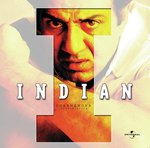 Indian - Renuka Panwar Song Download